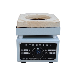 立式萬用電爐